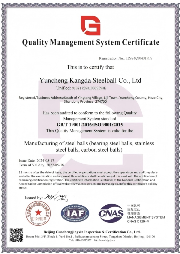 ISO9001 -sertifisert Condar Factory produserer ROHS og nå testede stålkuler, velkommen til å kjøpe!